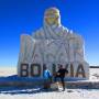 Bolivie - 