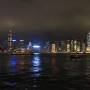 Hong Kong - 