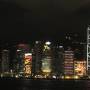 Hong Kong - 