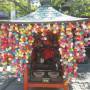 Japon - Temple coloré de Booudha 