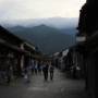 Chine - 