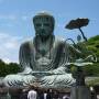 Japon - Bouddha de Kamakura