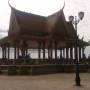 Cambodge - 