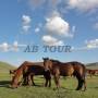 Mongolie - Region des 8 lacs