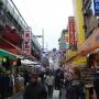 Japon - Marché Ameyoko