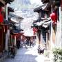 Chine - 