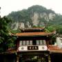 Chine - 