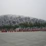 Chine - Olympic Park