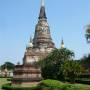 Thaïlande - Ayutthaya