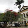 Brésil - Les belles couleurs de Paraty