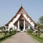 Thaïlande - 